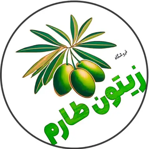 Shop Profile