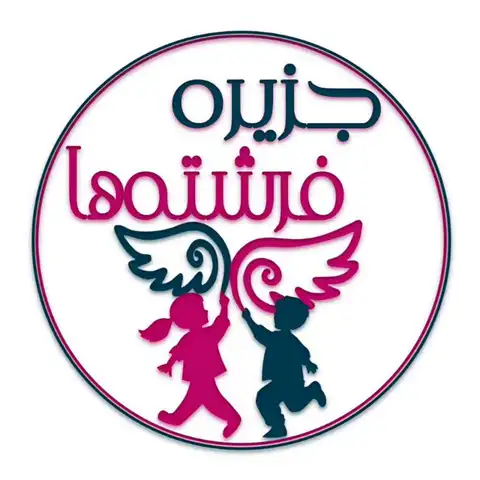 Shop Profile