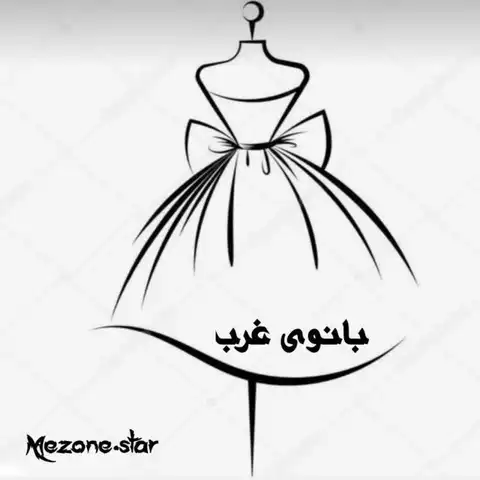 Shop Profile