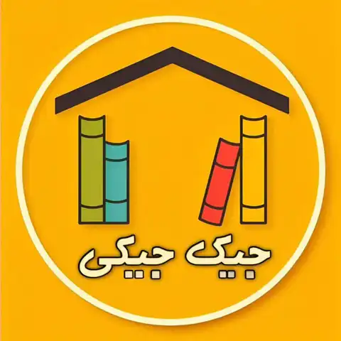 Shop Profile