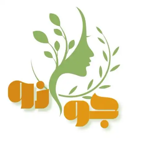 Shop Profile