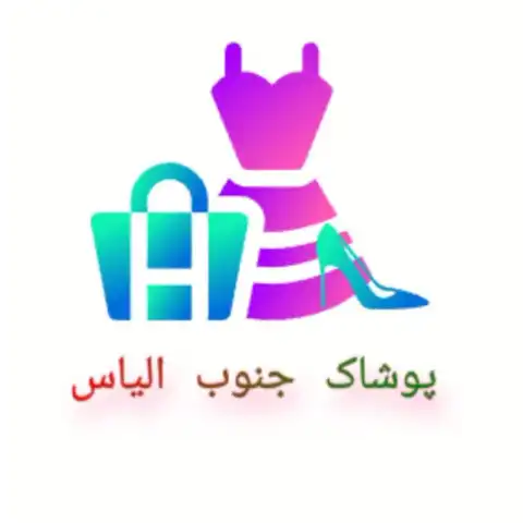 Shop Profile