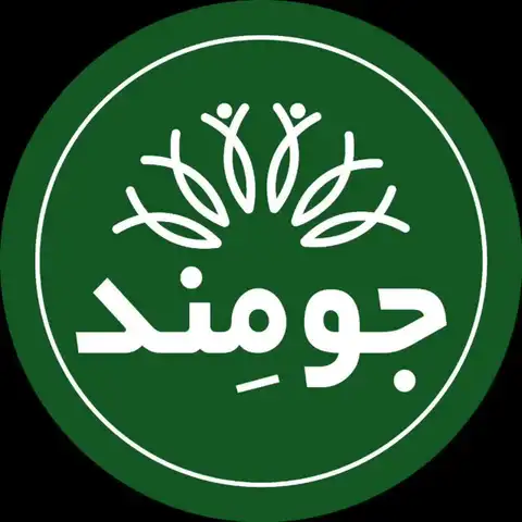 Shop Profile