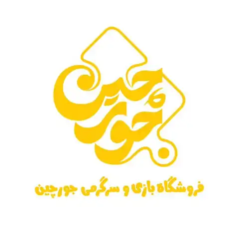 Shop Profile