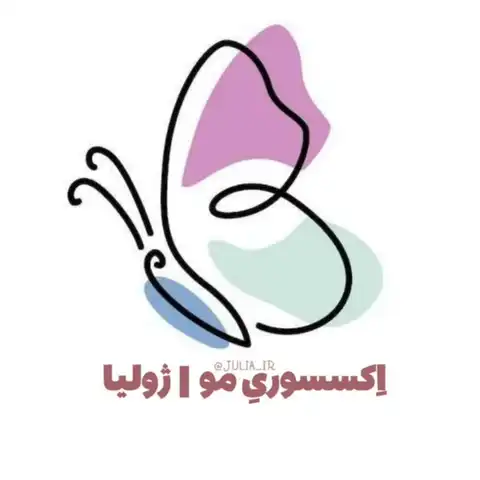 Shop Profile