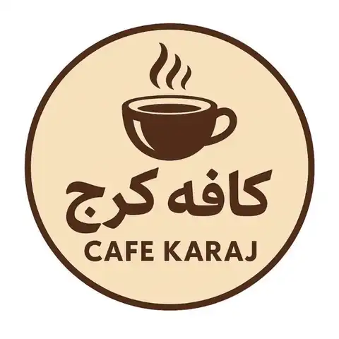 Shop Profile