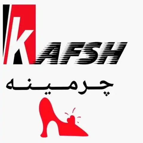 Shop Profile