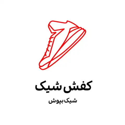 Shop Profile