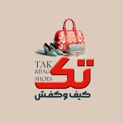 Shop Profile