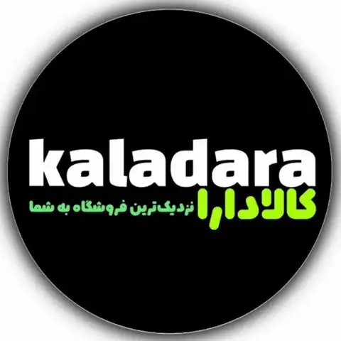 Shop Profile