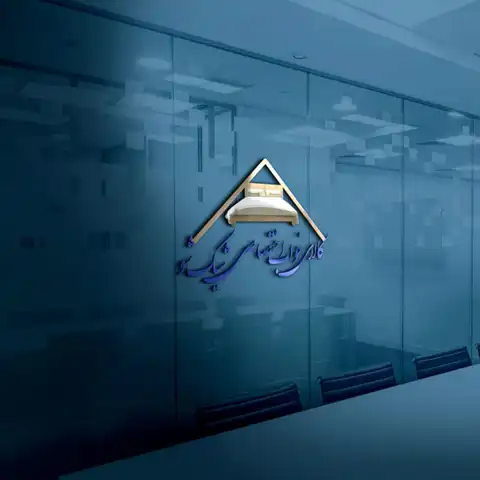 Shop Profile