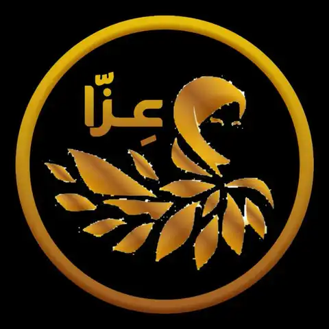 Shop Profile