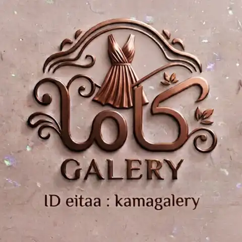 Shop Profile
