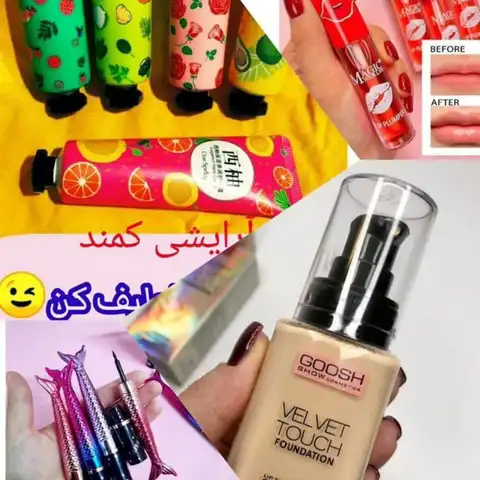 Shop Profile