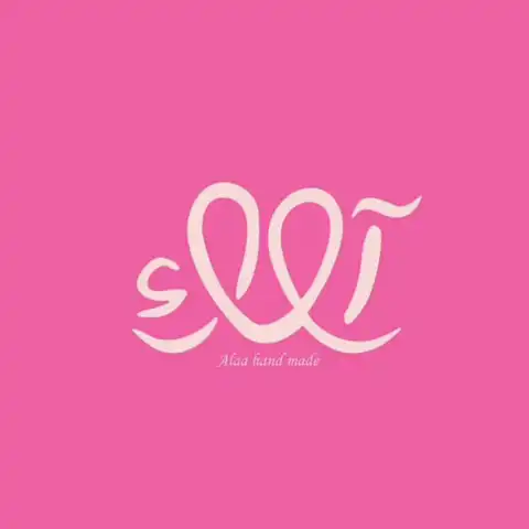 Shop Profile