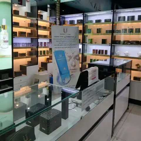 Shop Profile