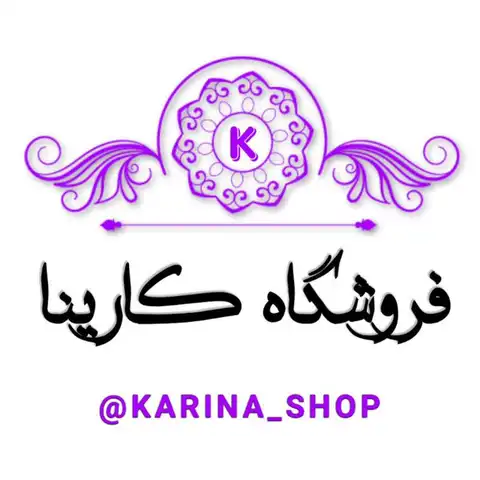 Shop Profile