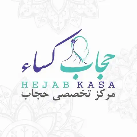 Shop Profile