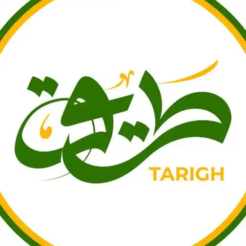 Shop Profile