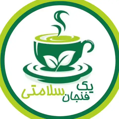Shop Profile