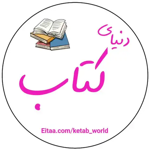 Shop Profile