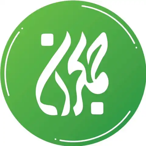 Shop Profile