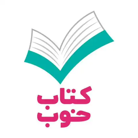 Shop Profile