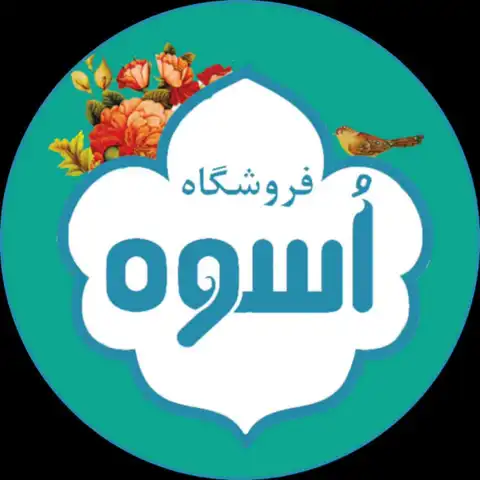Shop Profile