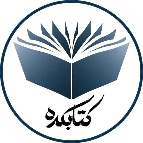 Shop Profile