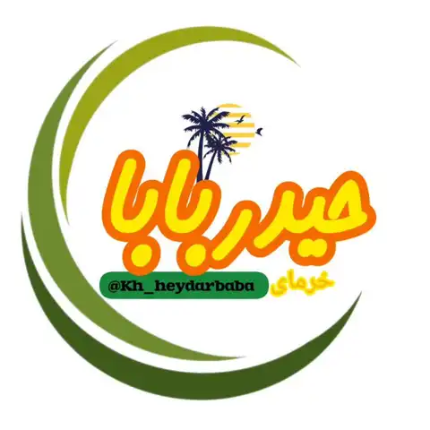 Shop Profile