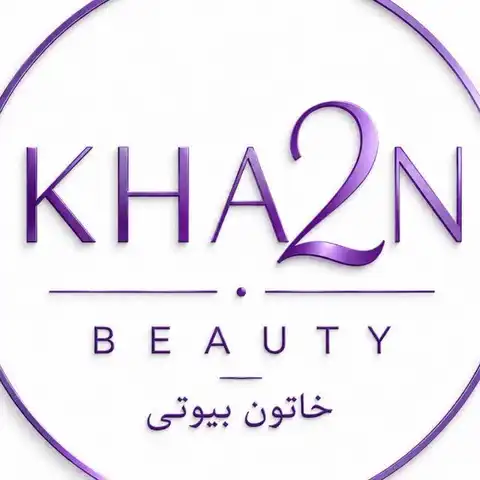 Shop Profile