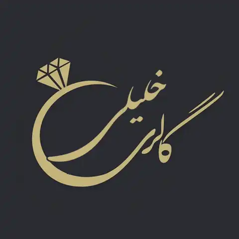Shop Profile