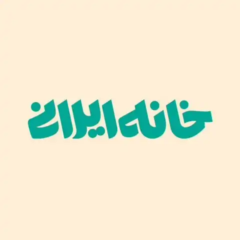 Shop Profile