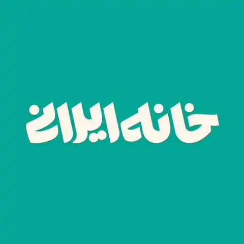 Shop Profile