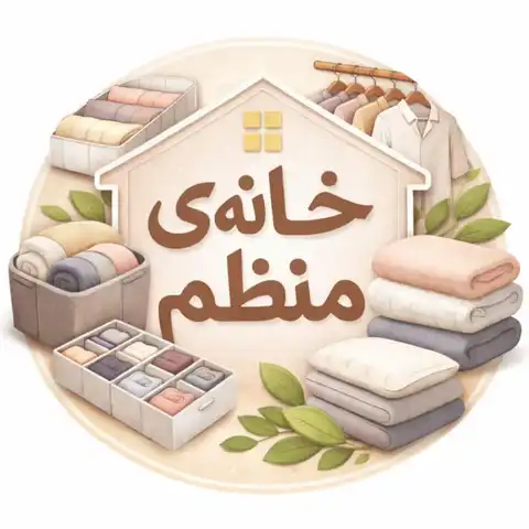 Shop Profile