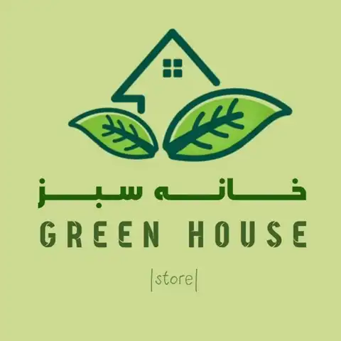 Shop Profile