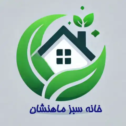 Shop Profile