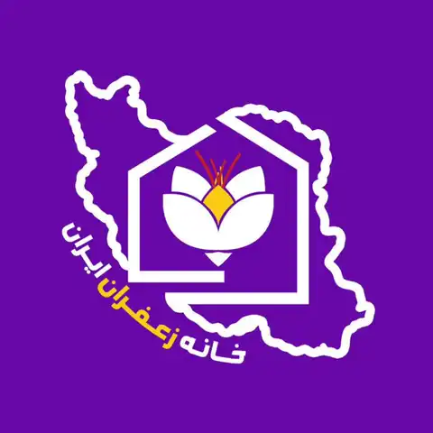 Shop Profile