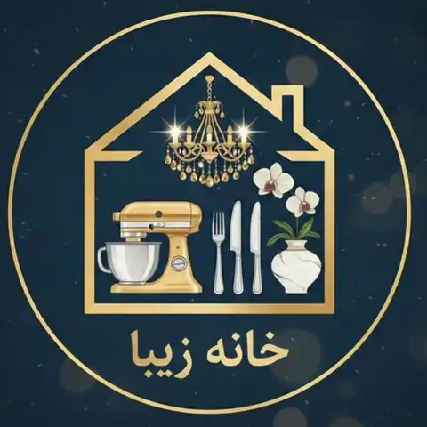 Shop Profile