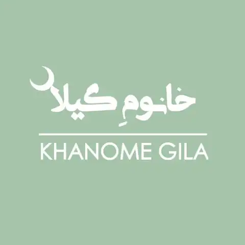 Shop Profile