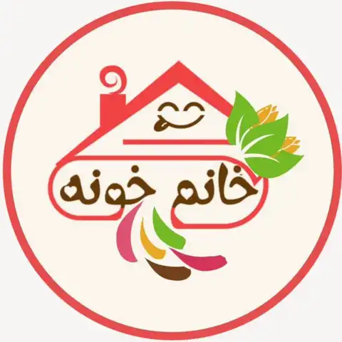 Shop Profile