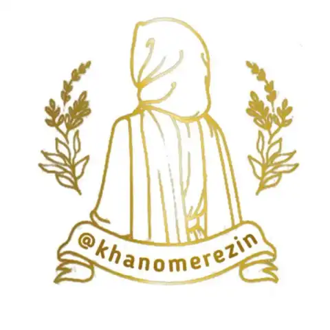Shop Profile