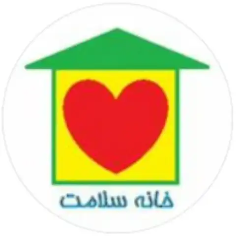 Shop Profile