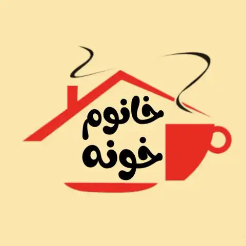Shop Profile