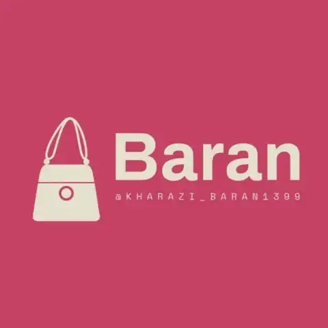 Shop Profile