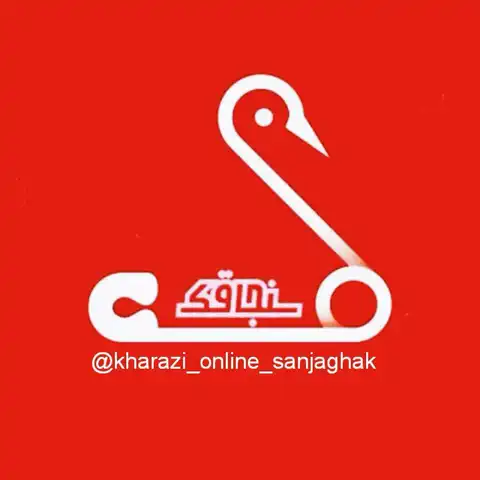 Shop Profile