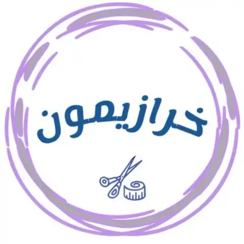 Shop Profile
