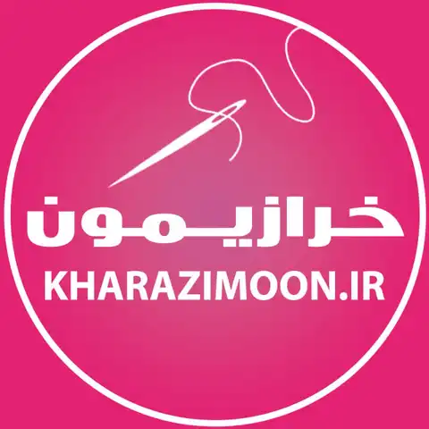 Shop Profile
