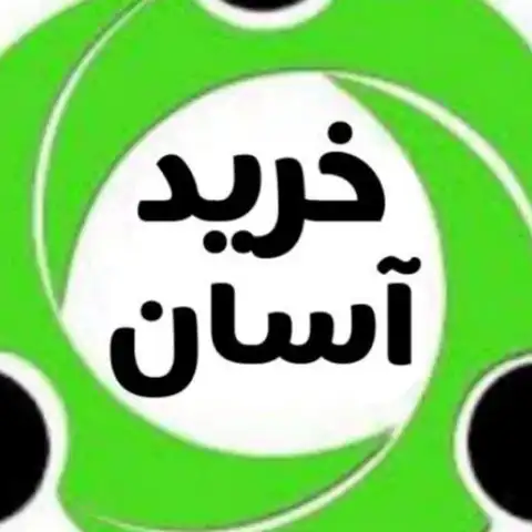 Shop Profile