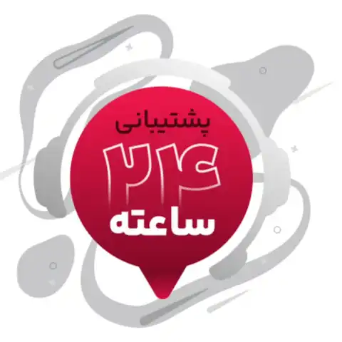 Shop Profile